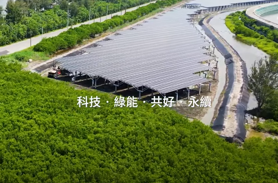 整合光電建築技術 5001拉斯维加斯打造淨零城市新標配